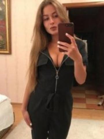 Злата